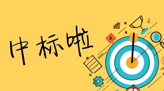 1688608393875741.jpg 2veryvV2QQG68pn0JpBzew.jpg