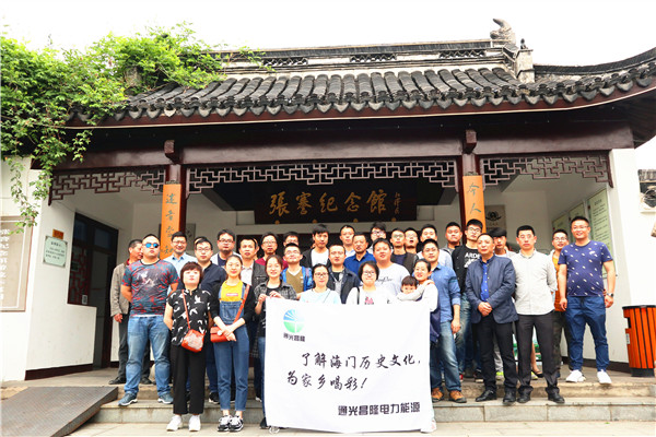 1688693179271470.jpg EJLtd6UuRC-bpcAOihgcqg.jpg