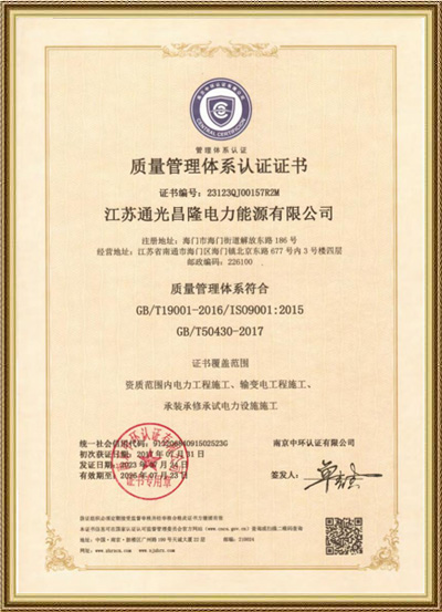 微信图片_20230729200418.jpg