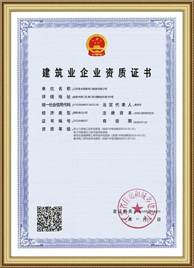 1688522680960711.jpg